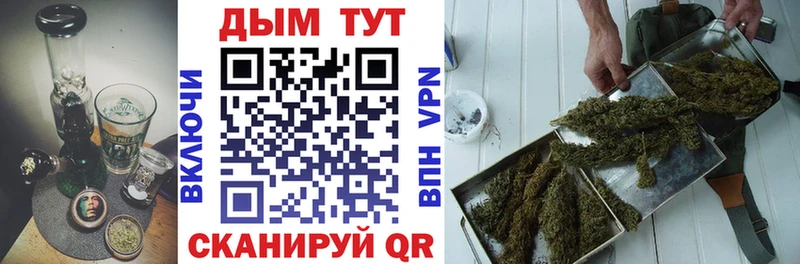 Где продают наркотики Зерноград Амфетамин блэк спрут вход Гашиш МАРИХУАНА APVP Меф