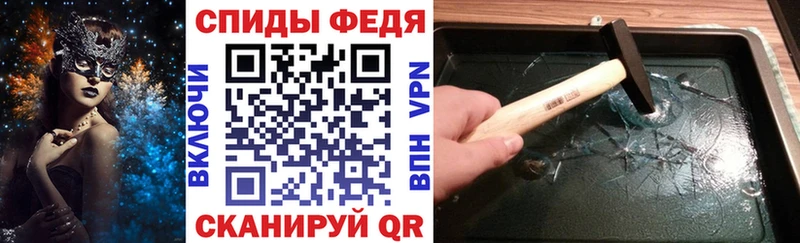 АМФ 97%  Зерноград 