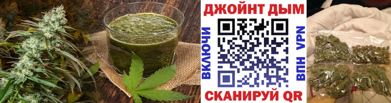 продажа наркотиков  Зерноград  KRAKEN вход  Canna-Cookies марихуана 