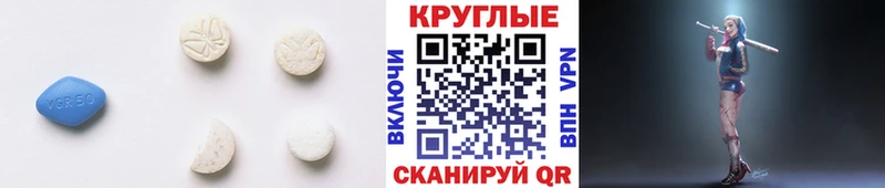 МЕГА ТОР  Зерноград  Экстази MDMA  где купить наркоту 