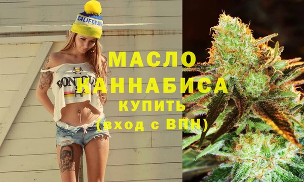 амф Горно-Алтайск