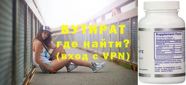 МДПВ Вяземский