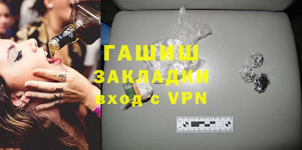 дмт Карпинск