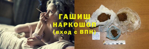кокаин перу Кукмор