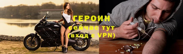 гашиш Горняк