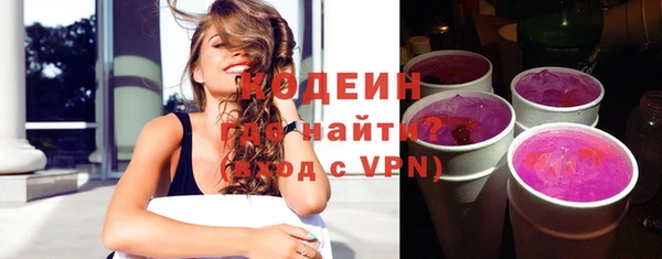 прущий лед Вязники