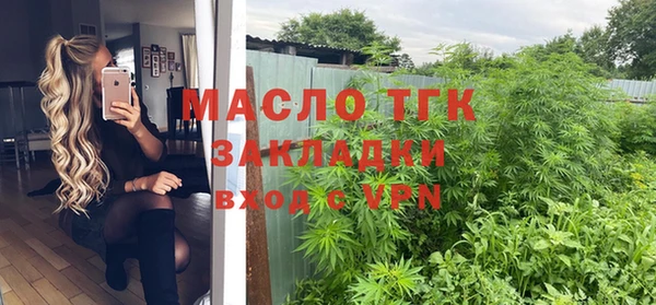 ECSTASY Касимов
