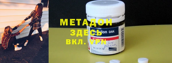 прущий лед Вязники