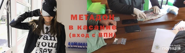 прущий лед Вязники