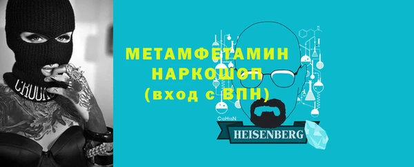 гашиш Горняк