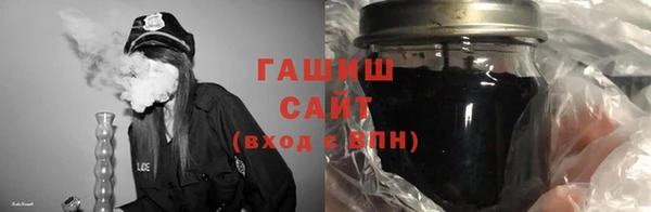 амф Горно-Алтайск