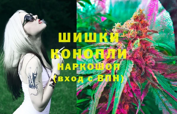марки lsd Горнозаводск