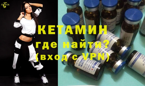 МДПВ Вяземский