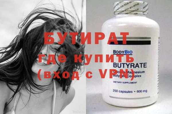 МДПВ Вяземский