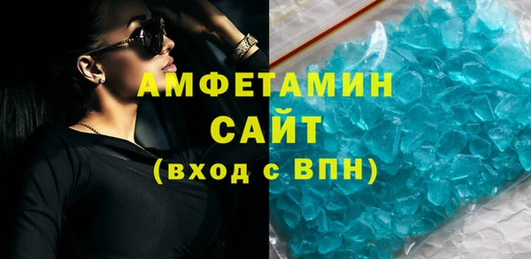 кокаин перу Кукмор