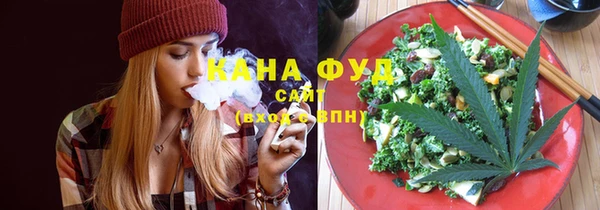 бутик Кулебаки