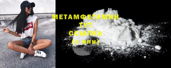 бошки Карталы