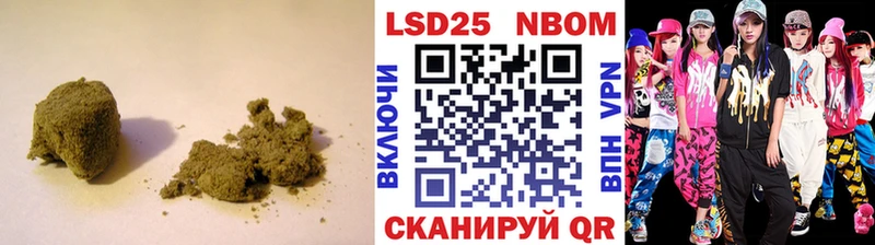 это наркотические препараты  Зерноград  ЛСД экстази кислота  где можно купить наркотик 